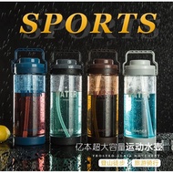 💥Ready Stock💥 2500ML/3000ML Large Capacity Portable Water Bottle Water Tumbler Drinking Bottle / 超大容