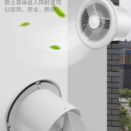 Exhaust Fan Bathroom Ventilation Fan Wall Type Bathroom Kitchen Exhaust Fan Exhaust Fan Powerful Rou