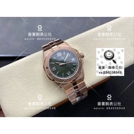 [Chopard] Chopard AlpineEagle Snow Mountain Proud Wing Series Watch 41mm/Chopard 01.01-Rock Pattern 