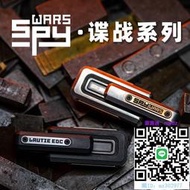 【滿300出貨】指玩屋 老鐵匠Xlock雙推2.0 解壓推蛋推牌指尖陀螺黑科技玩具edc減壓玩具