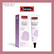 Swisse Argan Revitalising Eye Cream 15ml