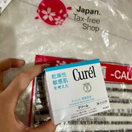 CUREL Intensive moisture care moisture cream