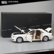 出貨|RR Ghost 古斯特 Rolls-Royce KYOSHO京商 1/18 車模型