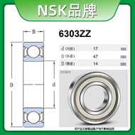 Enter6300Mouth6301Z6302 6303 6304DU 6305ZZ DDU VV and NSK Universal bearings