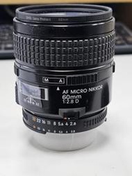 Nikon AF Micron Nikkor 60mm f/2.8 D Macro 微距鏡