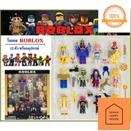 ของเล่น โมเดล Roblox ฟิกเกอร์ Roblox Game โมเดลโรบอก พร้อมอุปกรณ์ Mama Happy House