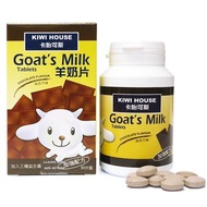 羊奶片(朱古力味)