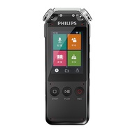 Philips VTR7500 Conference Voice Recorder AI Intelligent Operation Real-Time Voice to Text HD Noise 
