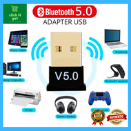 USB Bluetooth 5.0 Adapter Dongle Music Receiver Wireless USB Transmitter Adapter For Laptop Mouse Keyboard Accessories