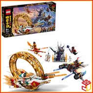 (Ready Stock) 80034 Lego Monkie Kid Nezha’s Fire Ring Building Toy (929 Pieces)