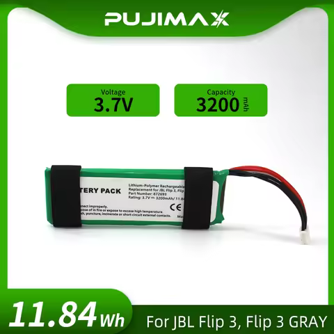PUJIMAX Battery For JBL Flip 3 Flip3 3200mAh GSP872693 P763098 03 Player Speaker Rechargeable Batter