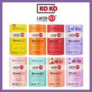 [Chong Kun Dang] *Upgarade* Lacto Fit Probiotics 8 Types / LactoFit Gold, Core, Slim, Beauty, Baby, Kids, Moms / Korean Probiotics / Health Supplement / 乳酸菌 益生菌