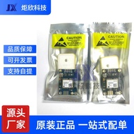 NEO-M8N-0-10 GPS Beidou Module APM2.6 Flight Control Eighth Generation GPS Positioning Module T12 Sh