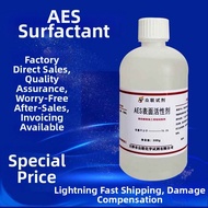 MUHUALAN | Sodium Fatty Alcohol Ether Sulfate Surfactant 500g