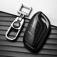 Rongwei i5 Key Case Dedicated Rongwei D6/D7DMH/RX5/D5X/i6MAXEV Car Protective Case Buckle Case