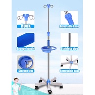 Happy IV Pole - SS Base IV Pole เสาน้ำเกลือแสตนเลส เสาแขวนน้ำเกลือปรับได้เกรดโรงพยาบาล IV Pole [Hosp
