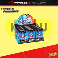 Kayou Transformers Mini Rubber Dolls - Series 01 [Random Pack/Full Box] / 卡游 变形金刚迷你橡皮人偶 - 第1弹火种源之战 [