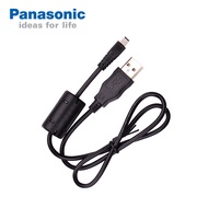 Panasonic DMC-FZ47 FZ50 FZ60-FZ70 FZ200 FZ1000 Camera Original USB Data Cable