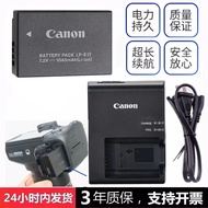 Suitable for Canon EOS R RP R8 R10 R50 R100 Mirrorless Camera LP-E17 Lithium Battery+Charger