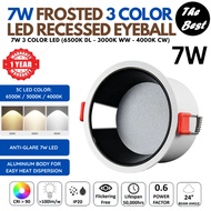 Frosted Recessed Eyeball 7W LED 3C 6500K 3000K 4000K Changeable Color Anti-Glare Eyeball 75mm Cut Ho