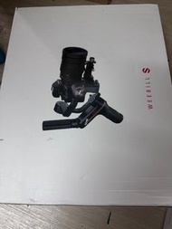 防抖手持穩定器