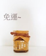 桃米泉~有機豆腐乳220G*4罐~特價$799元~免運