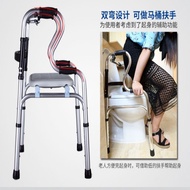 Rehabilitation Walking Aid Walker for Elderly Walking Aid Walker Cane Fracture Wheelchair Walker for