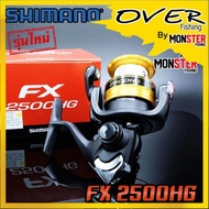 รอกสปินนิ่ง SHIMANO FX 1000/2000/2500/2500HG/C3000/FX4000 (BLACK GOLD)