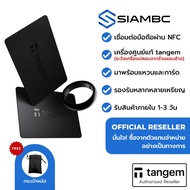 Tangem Ring (1 Ring + 2 Cards) Crypto Hardware Wallet รับสินค้าใน 1-3 วัน Thailand Official Reseller