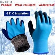 NB  1 Pairs Work Gloves For PU Palm Coag Safety Protective Glove Nitrile Professional Safety Suppliers Thickened And Warm n