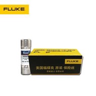 【2023】福祿克Fluke 熔斷器熔芯11A保險管/ 440mA保險絲