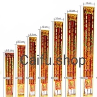 Dragon Hio 3 Dragon Sticks and Dragon Hio 5 sticks Large Stick Hio Dragon Hio/