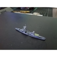 Ship Collection Vietnam 2,0001 Ship KV7U