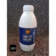 Suzuki Long Life Coolant(ecstar coolant)