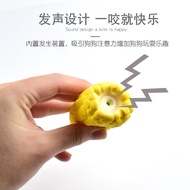 🚓New Pet Sounding Toy Latex Corn Bite-Resistant Molar Dog Toy Simulation Corn Factory Direct Sales