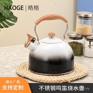 Brewing Milk Teapot Cross-Border Boiling Kettle Household Fashionable Kettle Elegant Simple Brewing 