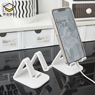Lazy Desktop Phone Stand Bedside Live Watching Movies TV Drama ipad Tablet Bed Dormitory Portable Le