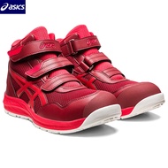 ASICS CP216 High-Top Ultra-Lightweight Safety Protective Shoes Work Plastic Steel Toe 3E Wide Last 1273A076-600