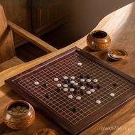 Go Set Adult Version Cloud Gobang Chessboard Children Go Chess Chess Three-in-One Beginner Solid Woo