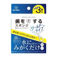 Yellow teeth whitening Remove whitening quick attack musee Clean teeth whitening Eraser Handy Tool E