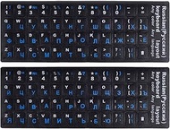 2PCS Russian Keyboard Stickers, Russian-English Keyboard Letters Replacement Sticker Blue Font with 