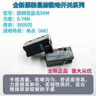 Original Authentic Omron Blue Dot 50m Micro Switch D2FC-F-K Mouse Micro Switch D2FC Razer Button