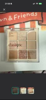 Dasique #07 Milk Latte 九色眼影盤 全新未使用未過期 Dasique #07 Milk Latte 九色眼影盤 Dasique7號色眼影 Dasique眼影 Dasique sh