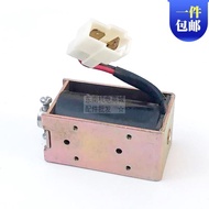 178 186F 188F 192FA Diesel Generator Accessories 3-7/6.5kw Stop Switch Electromagnet