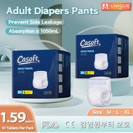 【24 hours delivery】Casoft Adult Diapers M/L/XL (10pcs/pack) Adult Pull-Up Pants 成人拉拉裤 成人纸尿裤 High Abs