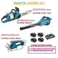 MAKITA COMBO SET DUC353Z CORDLESS CHAIN SAW + DUB362Z BLOWER + DUM168Z GRASS SHEAR+1x 2PORT CHARGER