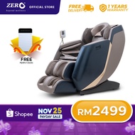 【Hantar pembersih udara】Zero Healthcare Heal Master Plus Massage Chair