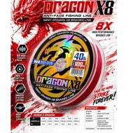 OZMY DRAGON X8 100M-1200M | NEW