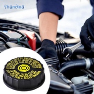 [Shamjina] Car Brake Fluid Reservoir Cap Black PP Material Automotive Spare Tank Cover for P206 306 