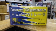 [現貨 Instock] Unique Model 1/64 Benz Actros Spoon + Fit Spoon